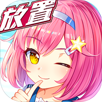 我的学妹不可能那么萌汉化版