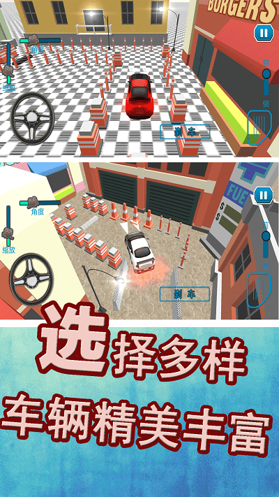 仙缘剑侠官网手机版(暂未上线)游戏截图2