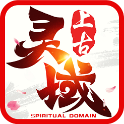 上古灵域九游手机版