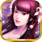 新葵花宝典无敌版