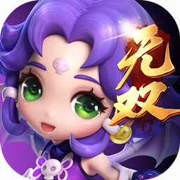 梦幻西游无双版九游客户端