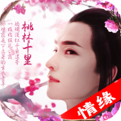 血灵诀手游安卓版