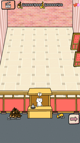 动物影院游戏截图3