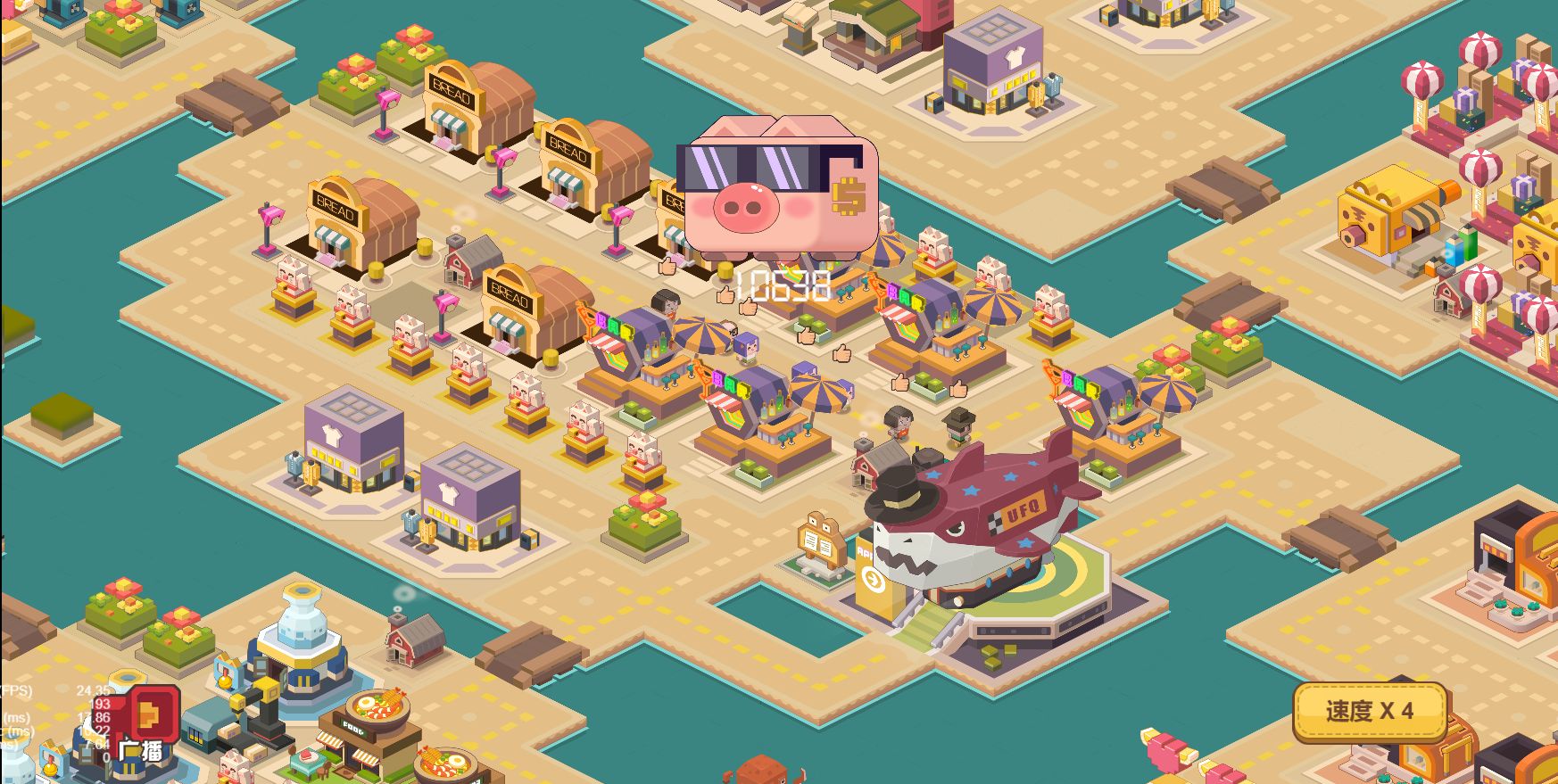 疯狂的村长-游戏截图2