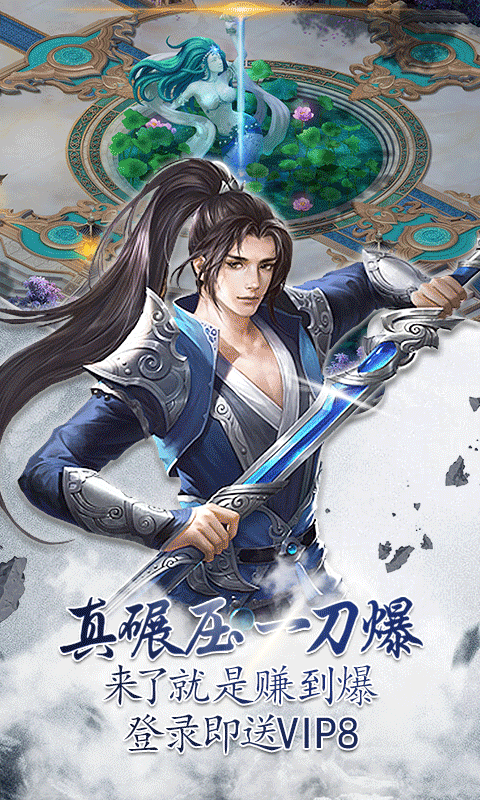 斗罗之战玲珑手游游戏截图1