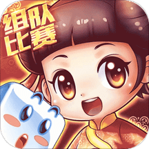 百度版大富翁9手游