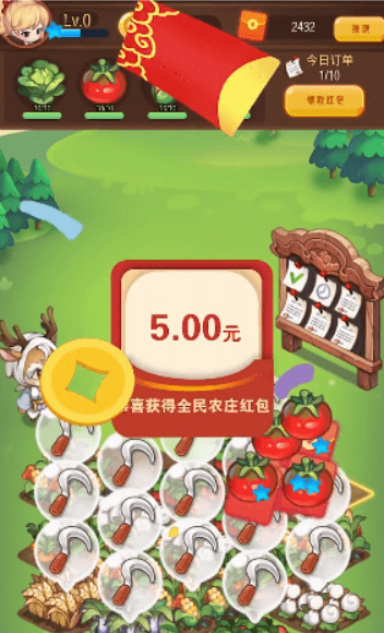 全民农庄游戏截图1