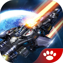 厦门闪游舰队指挥官手游