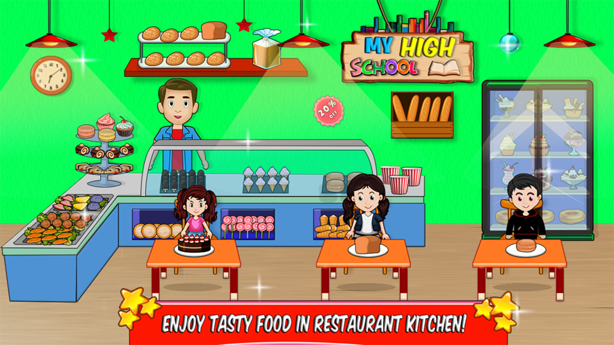 假装玩高中生活游戏截图3