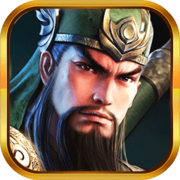 骑宠三国官方版