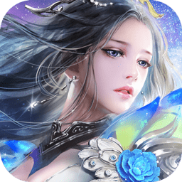 玄天双剑破解版