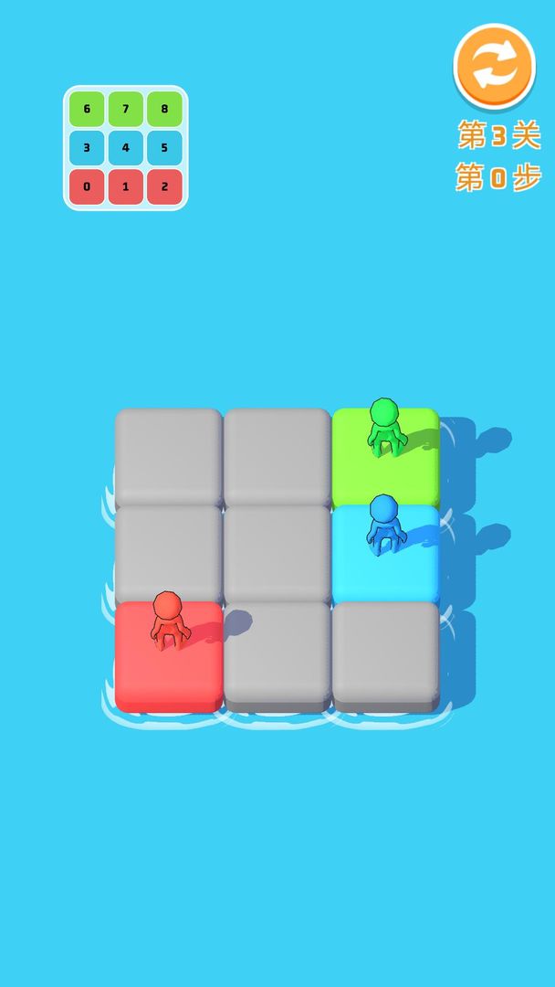 迷途画坊-游戏截图4