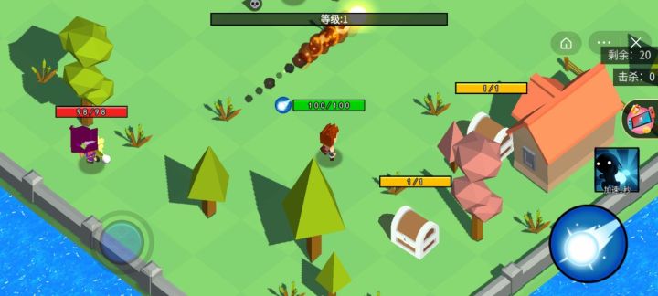 迷你大作战游戏截图3