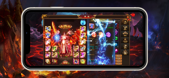 战神顶赞复古传世游戏截图1