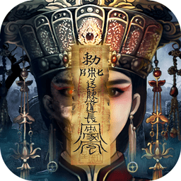 苗疆传奇手游公测正式版