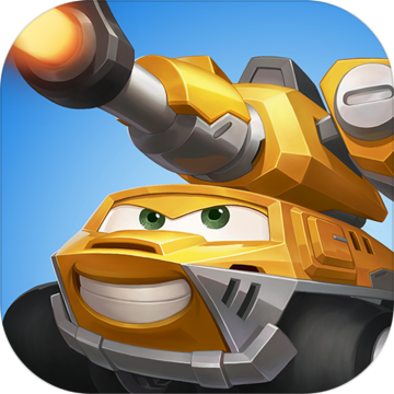 坦克派对无限金币版