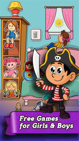 宝宝幼儿园技能游戏游戏截图3