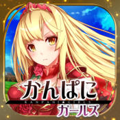 企业女孩中文版