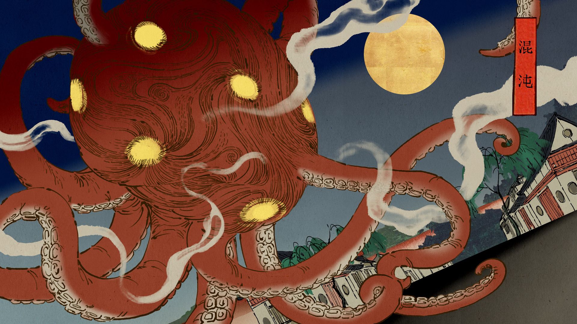 第五件遗留物手游游戏截图6