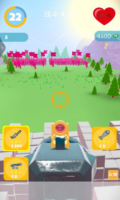 射击精英派对游戏截图3