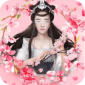 三生三世十里桃花taptap版