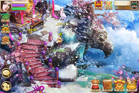 武缘手游九游版(暂未上线)游戏截图2