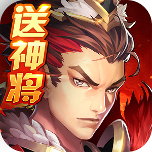 少年群英传百度版