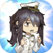 我的镇守府测试版