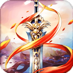 刀剑仙域内购破解版