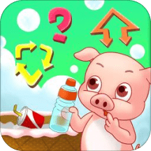 儿童教育爱环保手机版