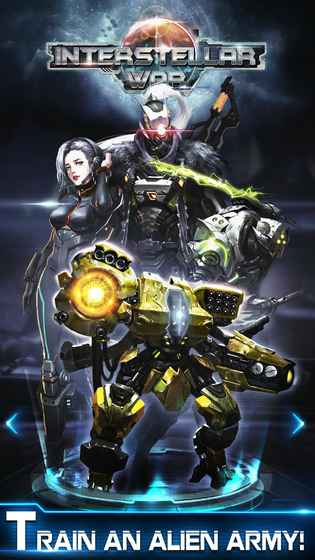 星际穿越汉化版游戏截图5