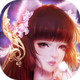 唯美修仙无限元宝版