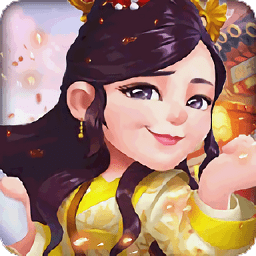 信了你的邪手游无限元宝版