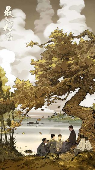 最后的秘密手游游戏截图4