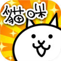 猫咪大战争全角色解锁版