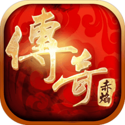 战沙霸业官方版