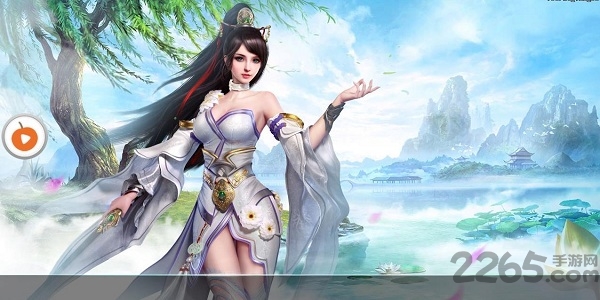 蜀山仙魔传官网游戏截图2