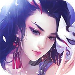 仙剑龙诀传3d破解版