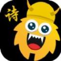 诗仙与诗魔