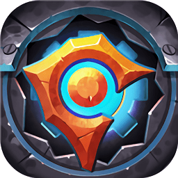 暗黑部落内购破解版