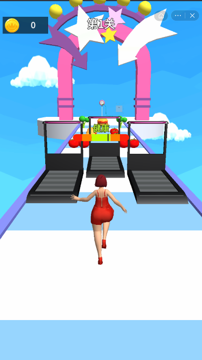 开门快快跑游戏截图1