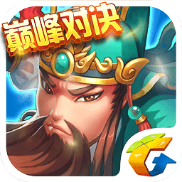 全民主公手游无限金币版