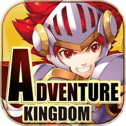 大冒险世界腾讯手游