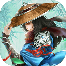 九州仙剑传无限元宝版