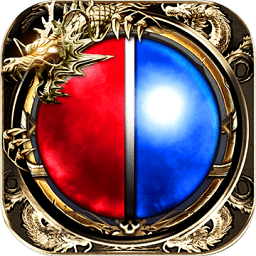 焰龙传奇内购破解版