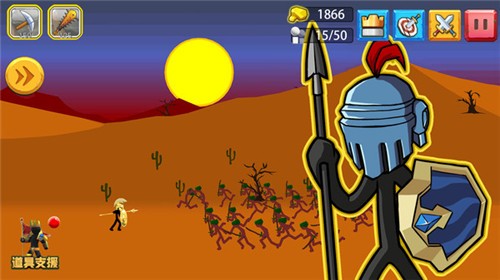 火柴人策略防御游戏截图1