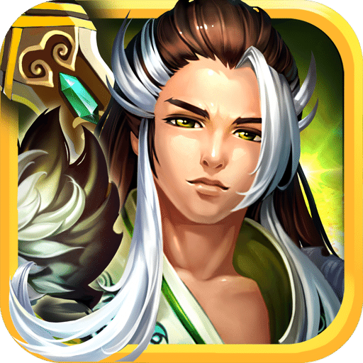 天下狂刀内购破解版