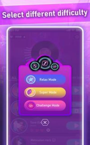 舞蹈节拍游戏截图4