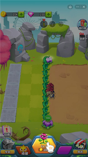 宠物小暴龙游戏截图1