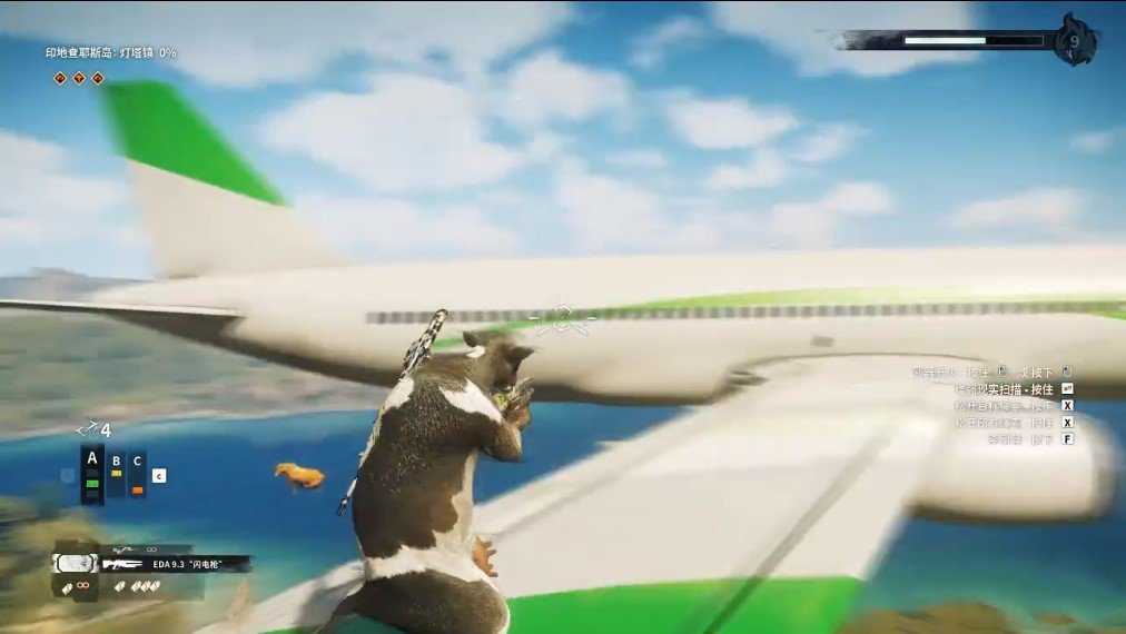 奶牛特工游戏手机版游戏截图2